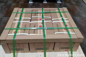 扎兰屯机场邮寄酒水【机场货运当天
